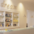 DreamW3