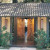 Golden Door