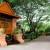 Tao Garden Sign