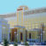South Point Hotel Casino & Spa Las Vegas
